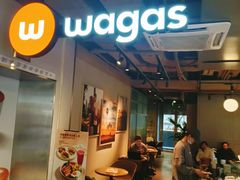 -Wagas沃歌斯(北京君太百货店)