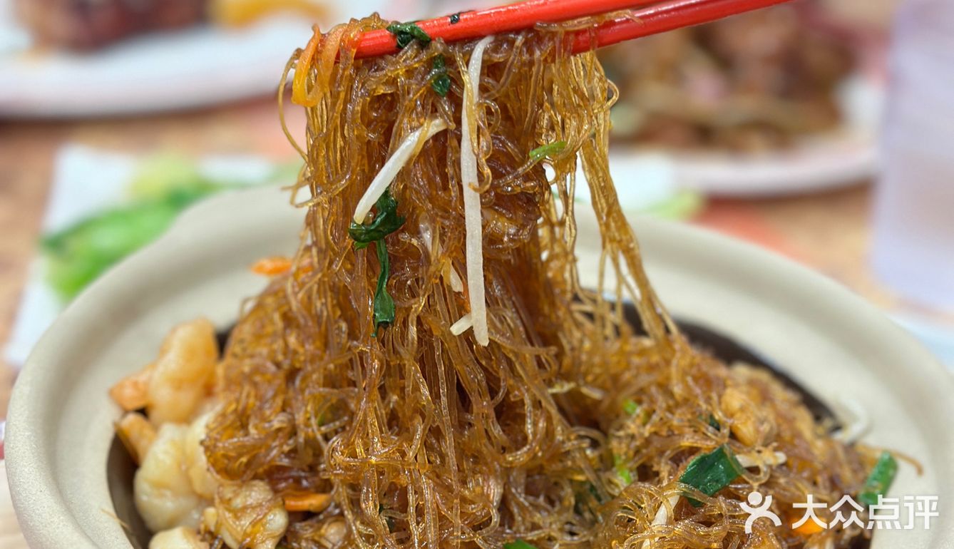 好好彩新店🈶️啫啫煲还有正宗港式烧腊📣