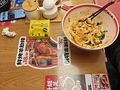 -秦大宽·陕西手工面(仁和新城店)