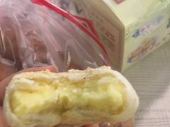 绿豆饼-华荣哲绿豆饼(泰安店)