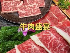 -大唐尚武烤活鳗鱼黑牛烤肉(大里路店)