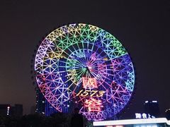 -星城之眼摩天轮