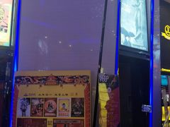 -万达影城(惠山IMAX店)