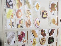 菜单-隆隆金大茶楼(地王广场店)