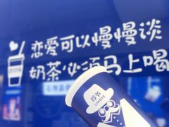 -糯霸手抓糯米饭