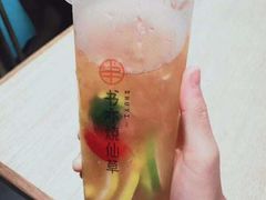 -书亦烧仙草(龙湖金楠天街店)