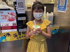 -桂桂茶(赤峰站店)