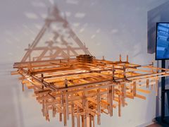 -四川美术学院美术馆