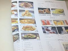 -新发现(苏州中心商场店)