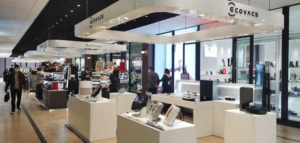 科沃斯ecovacs门店地址,电话,价格,团购,营业时间(图)-双流区家用电器