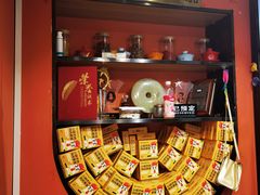 -金柱大盘鸡(和田二街店)