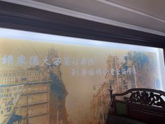 -德大西餐社(云南南路店)