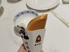 -钟水饺(人民公园总店)