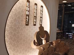 -九忠祥小笼馆(保利时光里店)