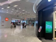 -凯德广场(学府店)