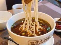 招牌台湾牛肉面-中国厨房/台湾牛肉面