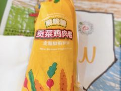 -麦当劳(北京路广百广场店)