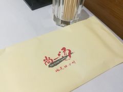 -尚一汤 广东炖汤(金桥国际店)