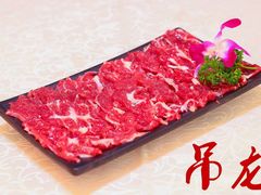 吊龙-牛牛火锅(置诚广场店)