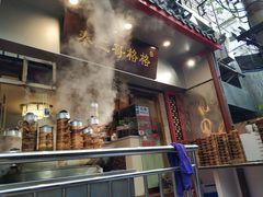 门面-秦二哥格格(高笋塘店)