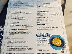 菜单-玛尚诺意式餐厅(日月光店)