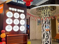 -不仔客海鲜·烧烤·270度海景餐厅(大东海店)