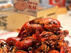 -在老街·淮安大排档·甜麻干煸龙虾·烧烤(河下古镇店)