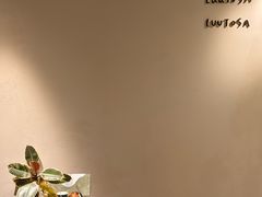 -luutosa  cafe & tea 鹿兔山