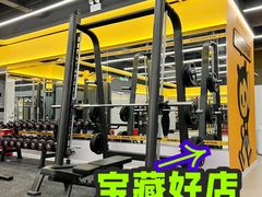 -FEELINGME乐刻私教馆(远洋星帆店)