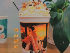 -茶话弄(中贸广场店)