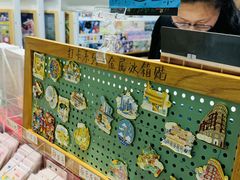 -墨格(世茂广场店)