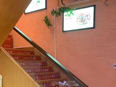 -老屋印象川菜(马园路店)