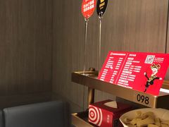 -海底捞火锅(航洋城店)