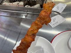 -古彭7只羊·招牌白串·碳锅羊肉旗舰店