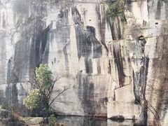 -绍兴东湖风景区