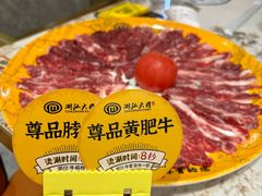 -潮汕大目牛肉火锅(皇岗旗舰店)