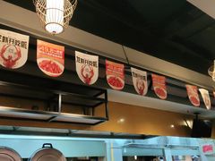 -小杨烤肉(高新店)