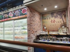 -两三事小郡肝串串香火锅(桂庙店)