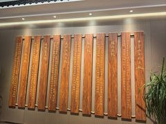 -春满园·邯郸菜发祥地(滏东店)