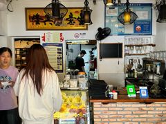 -茶米人台湾料理·精致快简餐