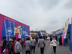 -万隆火腿庄