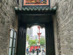 -陈家祠堂-游客中心
