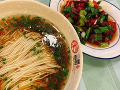 辣椒大蒜炒腊牛肉-刘氏三和面馆