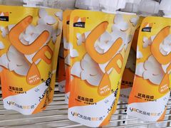 无糖酸奶-白色日记·手作酸奶(麦凯乐店)