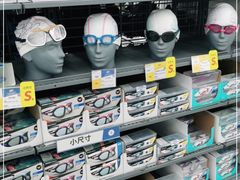 -迪卡侬(燕山店)