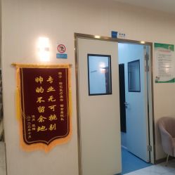 -郡艺医疗美容·微整·眼鼻吸脂