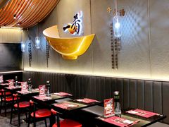 -一肴·牛肉粿条(深圳湾睿印店)
