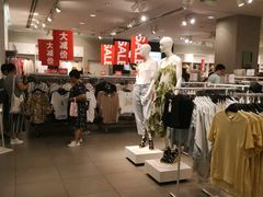 -H&M(鹏欣水游城店)