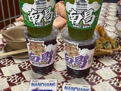 -老三样·旧食新味(船山路店)
