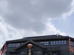 -古韵轩·江浙融合菜(梁溪店)